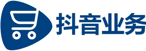 抖音业务24小时秒单业务平台-24小时自助下单商城下载-抖音24小时业务平台超低价